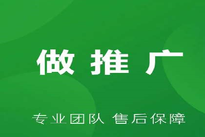 百度推广优化案例：提升品牌知名度